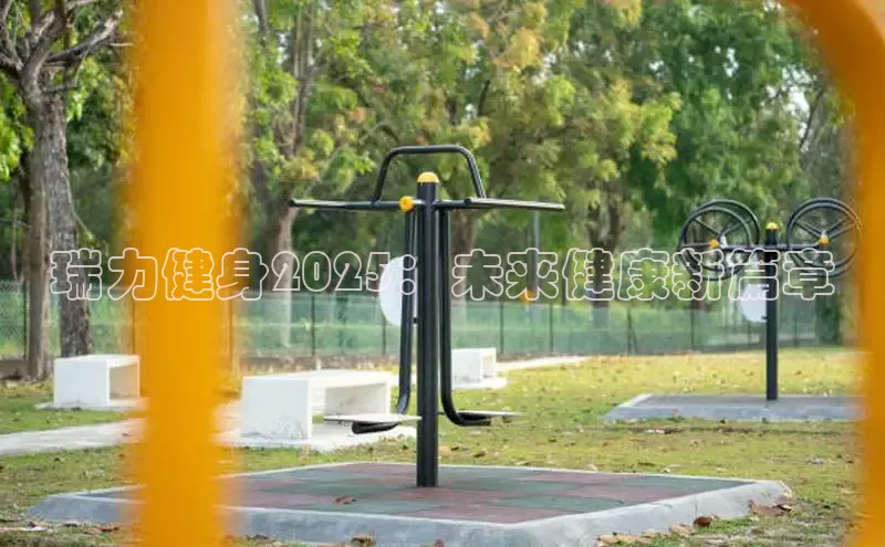 中国·必威(bw·西汉姆联)中文官方网站