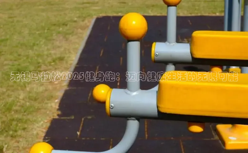 必威BETWAY西汉姆联