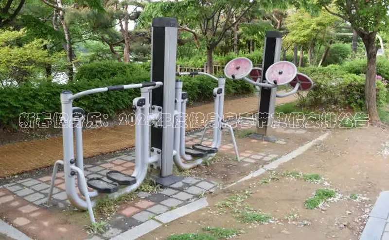 Betway体育西汉姆联