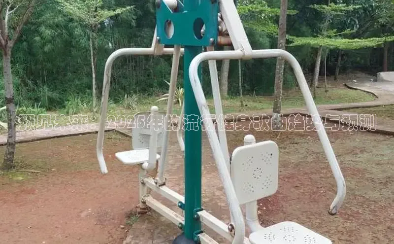 必威BETWAY西汉姆联