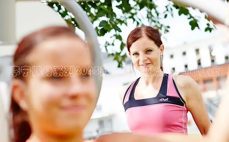 必威BETWAY西汉姆联