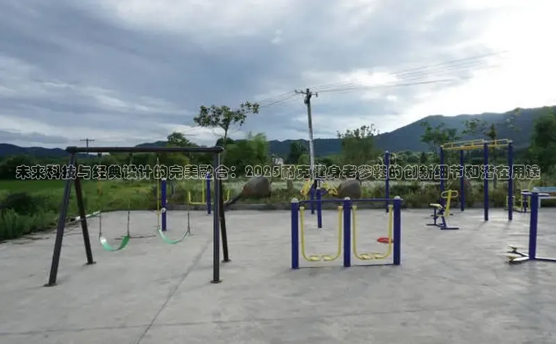 Betway体育西汉姆联