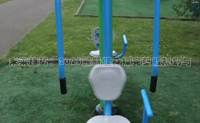 中国·必威(西汉姆联)官方网站-betwayspo