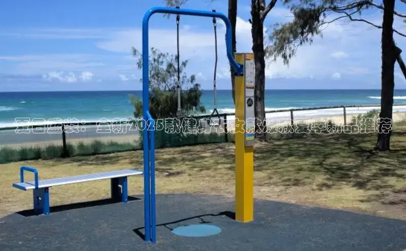 betway88西汉姆联