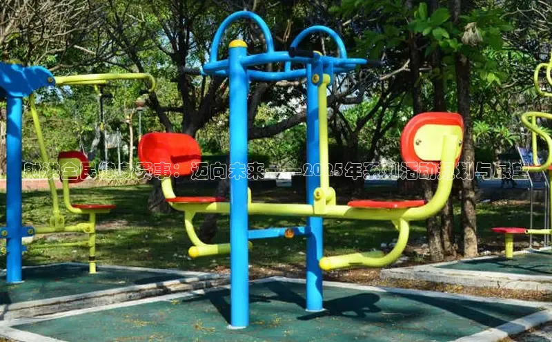 中国·必威(西汉姆联)官方网站-betwayspo