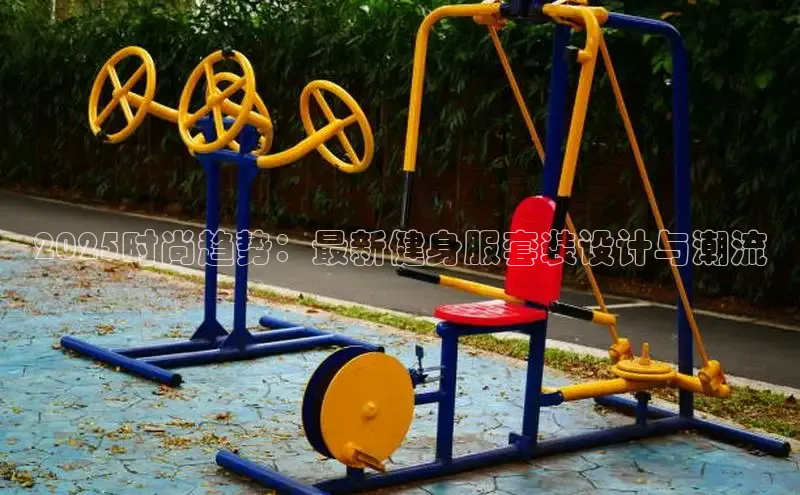 Betway体育西汉姆联