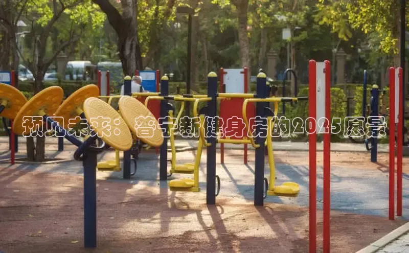 中国·必威(bw·西汉姆联)中文官方网站