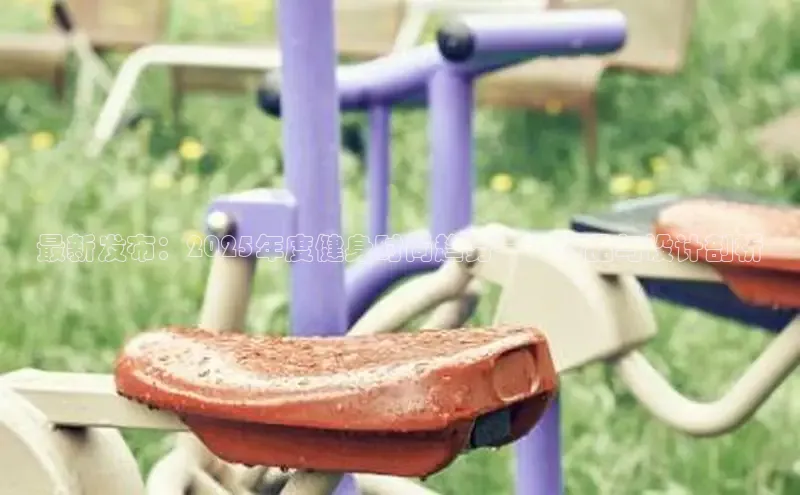 必威西汉姆联官网首页