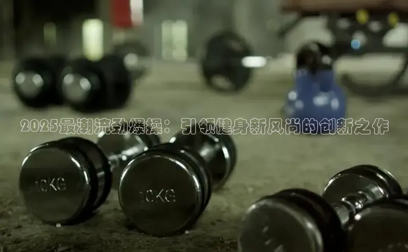 必威BETWAY西汉姆联