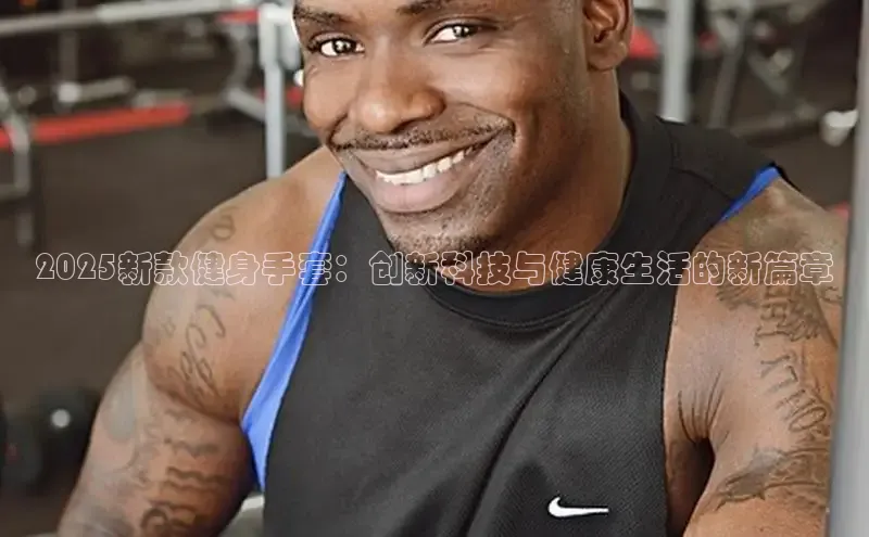 bw必威西汉姆联官网